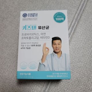 미르별님이 올린 리뷰 사진 3