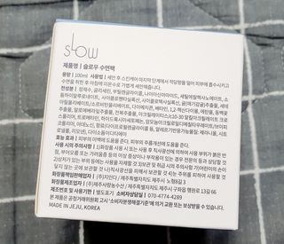 샤이슈이님이 올린 리뷰 사진 3