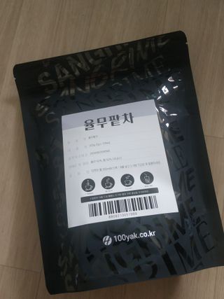 아그네스님이 올린 리뷰 사진 3