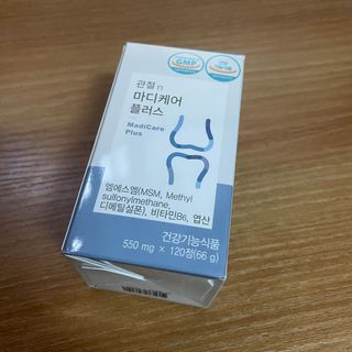프리마인 평생 써야하는 관절의 건강을 위한 완벽설계 솔루션 관절n마디케어 플러스 120정 — 4점을 준 리뷰어가 2022년 8월 올린 사용 사진