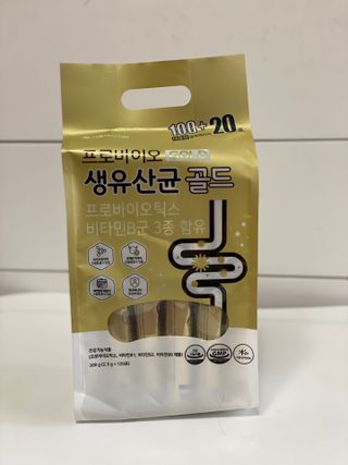 서울약사신협_프로바이오생유산균골드_2.5x120포 — 5점을 준 리뷰어가 2021년 7월 올린 사용 사진