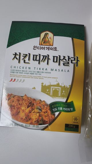 미야잉님이 올린 리뷰 사진 3