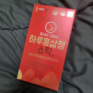 힘내라김홍삼 하루홍삼정스틱 10g x 10포 — 5점을 준 리뷰어가 2021년 5월 올린 사용 사진