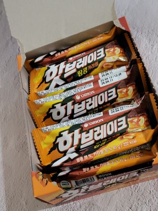 핫브레이크 땅콩카라멜 — 5점을 준 리뷰어가 2023년 5월 올린 사용 사진