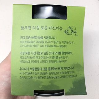 uniquerose님이 올린 리뷰 사진 3