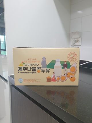 JJu’spapa님이 올린 리뷰 사진 3