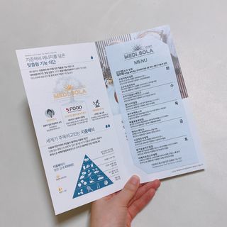 빠다님이 올린 리뷰 사진 2