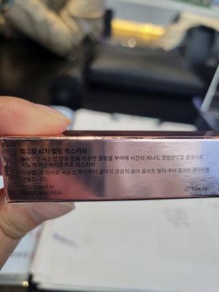 햄님이 올린 리뷰 사진 4