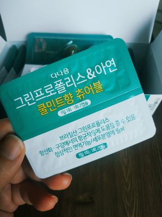 아그네스님이 올린 리뷰 사진 4
