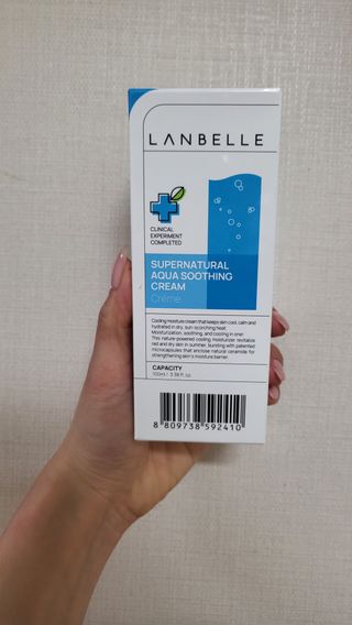 랑벨 수퍼내츄럴 아쿠아 수딩 크림 100ml — 5점을 준 리뷰어가 2022년 4월 올린 사용 사진