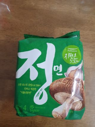 [풀무원] 자연은맛있다 정면, 백면, 홍면  세트 — 5점을 준 리뷰어가 2021년 4월 올린 사용 사진