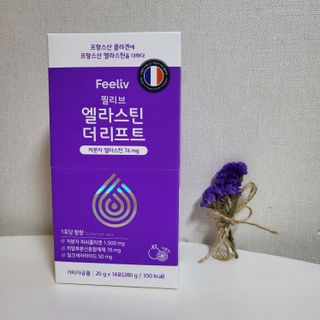 mini unni님이 올린 리뷰 사진 3