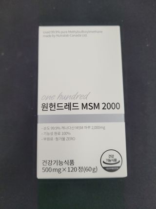 명훈님이 올린 리뷰 사진 1