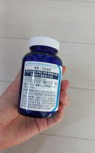 [Dr.PNT] 닥터피엔티 프로바이오틱스 칠드런스 츄어블 / 2개월분 — 5점을 준 리뷰어가 2023년 1월 올린 사용 사진