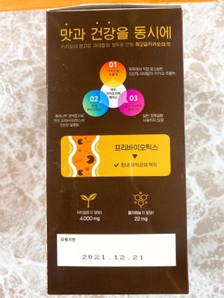 SeulgiAhn님이 올린 리뷰 사진 2