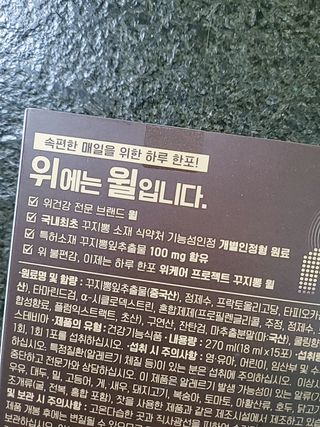 HyeRanSeo님이 올린 리뷰 사진 2