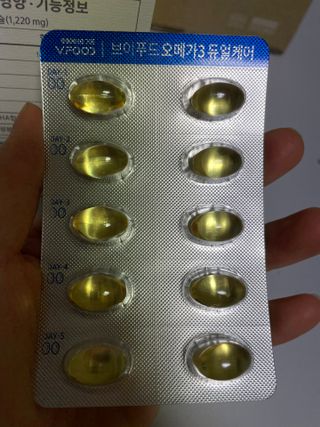 자자님이 올린 리뷰 사진 3