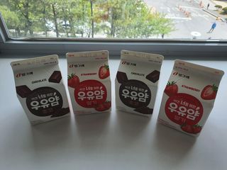 빙그레 우유얌 초코 / 우유얌 딸기 — 5점을 준 리뷰어가 2021년 4월 올린 사용 사진