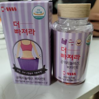 미르별님이 올린 리뷰 사진 2