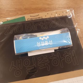 쀼우우님이 올린 리뷰 사진 2