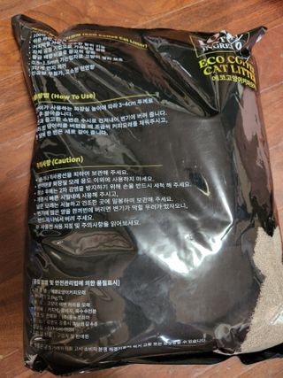 끄임님이 올린 리뷰 사진 2