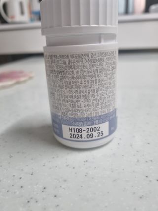 프리마인 평생 써야하는 관절의 건강을 위한 완벽설계 솔루션 관절n마디케어 플러스 120정 — 5점을 준 리뷰어가 2022년 10월 올린 사용 사진