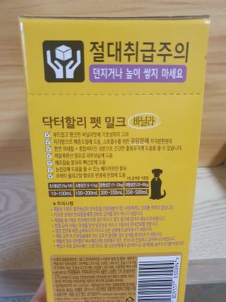 빠빠야님이 올린 리뷰 사진 2