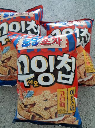 발랄써냐님이 올린 리뷰 사진 4