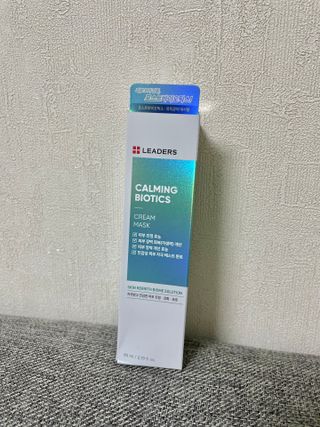 리더스코스메틱 리더스 카밍 바이오틱스 크림 마스크 — 5점을 준 리뷰어가 2021년 3월 올린 사용 사진