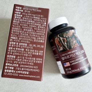 하다라규님이 올린 리뷰 사진 4