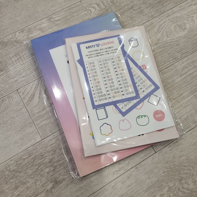 마음 백문 백답 / 가족 연애 진로 결혼 부모님 친구 우정 문답100문 100답 리뷰 사진