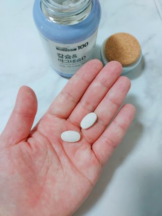 메이준뉴트리 칼슘,마그네슘D — 5점을 준 리뷰어가 2021년 6월 올린 사용 사진