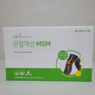 꿀유자님이 올린 리뷰 사진 1