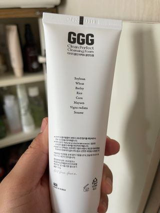 지지지 클린 퍼펙트 클렌징폼 120g — 4점을 준 리뷰어가 2022년 3월 올린 사용 사진