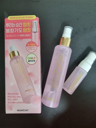 멈칫(MUMCHIT) 멈칫 마젠타레이디 기획세트 — 5점을 준 리뷰어가 2022년 3월 올린 사용 사진