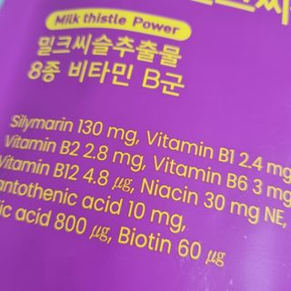 시크보나님이 올린 리뷰 사진 4