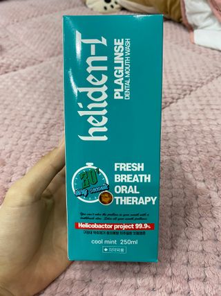 30초 후 눈으로 확인하는 헬리덴티 프라글린스 가글 — 5점을 준 리뷰어가 2021년 6월 올린 사용 사진