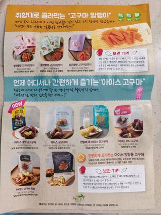몽이님이 올린 리뷰 사진 3