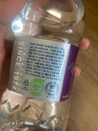 몽베스트 [MONTBEST] 330mL 20병 — 5점을 준 리뷰어가 2023년 7월 올린 사용 사진