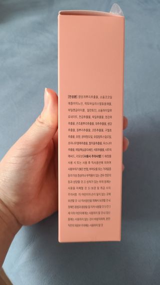 튼튼맘님이 올린 리뷰 사진 2