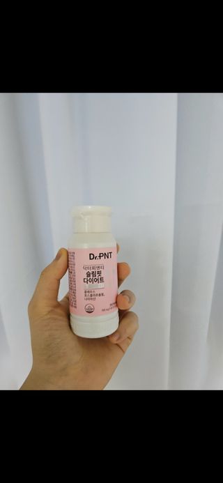 닥터피엔티 [Dr.PNT] 하루 2알로 건강한 다이어트! 한겨울에도 체지방만 쏙~ 슬림핏 다이어트 — 5점을 준 리뷰어가 2023년 4월 올린 사용 사진