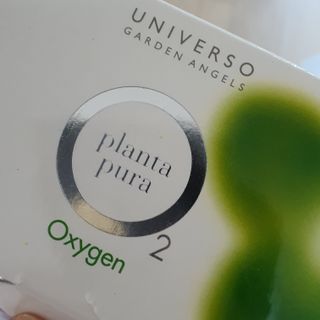 유니베르소 산소앰플 7일 집중케어 앰플 — 5점을 준 리뷰어가 2021년 5월 올린 사용 사진