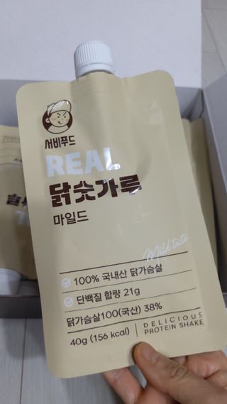 뱃살공주님이 올린 리뷰 사진 4