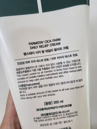 엄탱이님이 올린 리뷰 사진 2