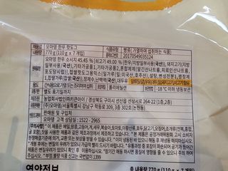 Lala님이 올린 리뷰 사진 4