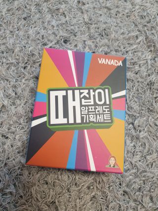 아르코♡님이 올린 리뷰 사진 1