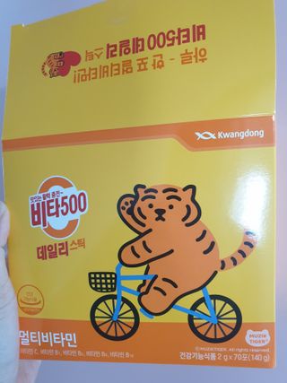 광동생활건강 프리 [광동] VB와 VC를 함유한 멀티 비타민 비타 500 데일리 스틱 180포 — 4점을 준 리뷰어가 2022년 5월 올린 사용 사진