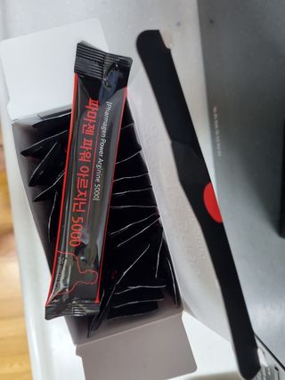 미스터블랙님이 올린 리뷰 사진 4