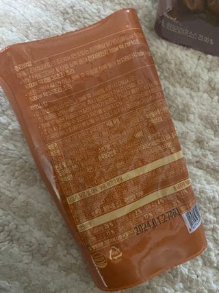 한끼통살 슬라이스 닭가슴살 — 3점을 준 리뷰어가 2023년 2월 올린 사용 사진