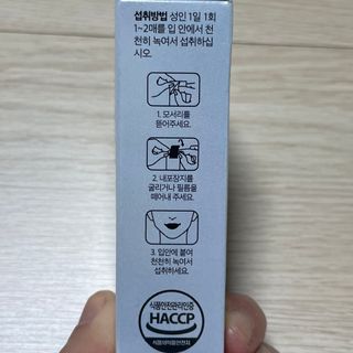 눈부신하늘님이 올린 리뷰 사진 2